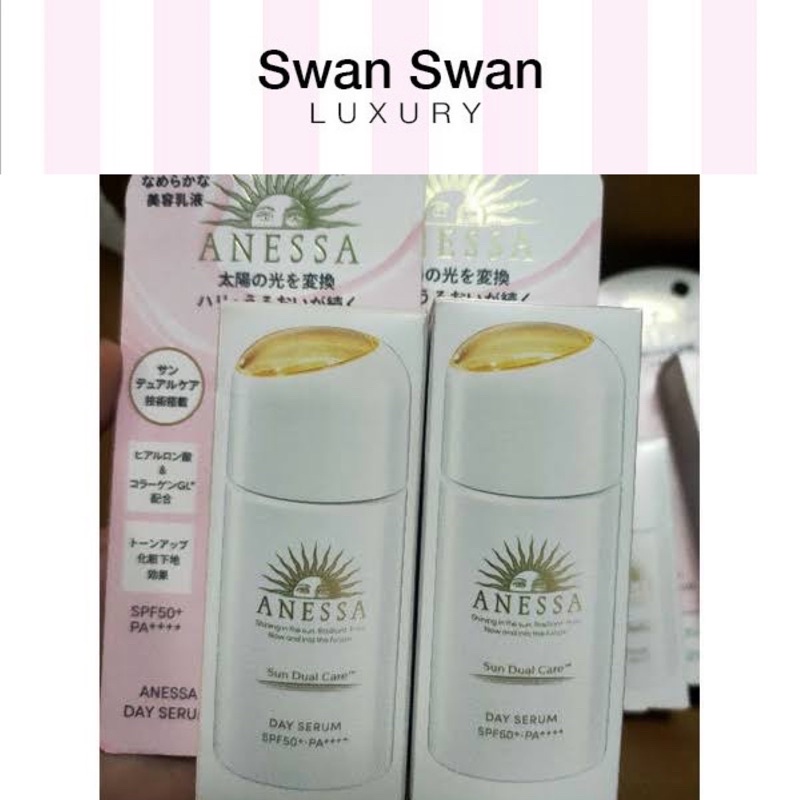 Serum Kem Lót Trang Điểm Chống Nắng Anessa Nâng Tone SPF50 30ml