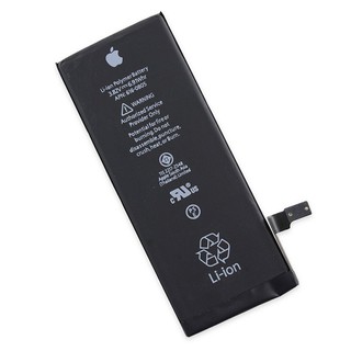 Pin IP 4S (Pin zin chuẩn EU)