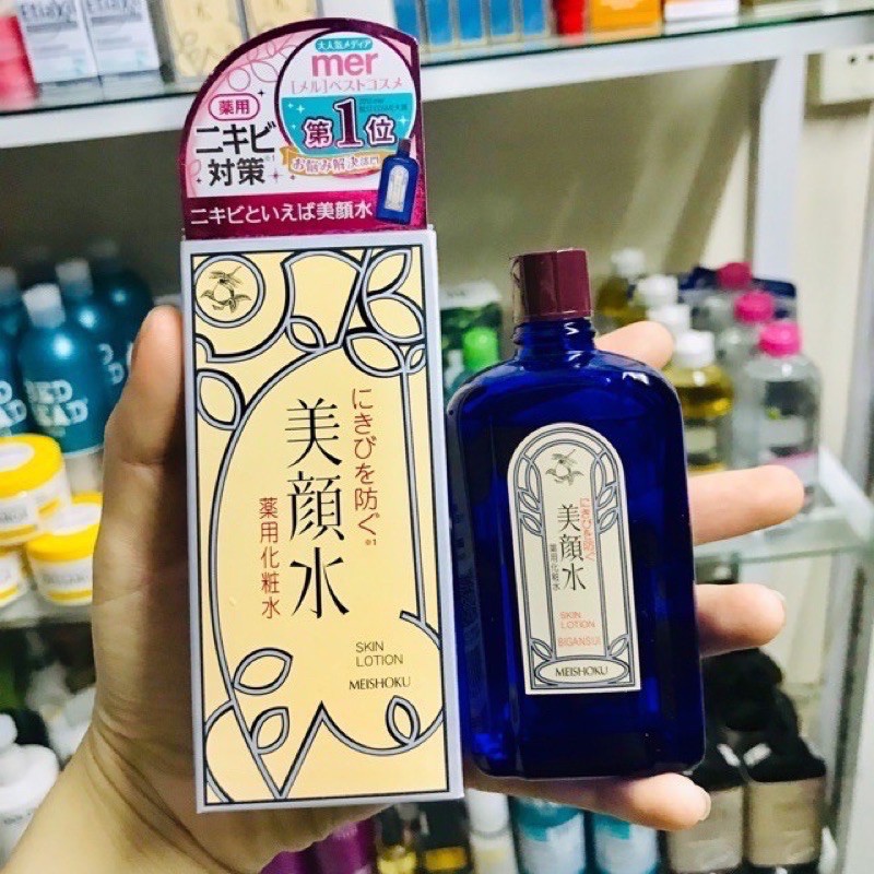 ( CHÍNH HÃNG ) Nước Hoa Hồng Trị Mụn Nhật Bản #Toner Meishoku Bigansui Medicated Skin Lotion 90ml