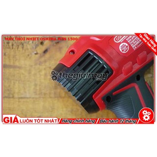 MÁY THỔI NHIỆT OSHIMA MTN-1500