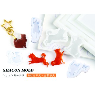 Khuôn silicone trong dẻo đổ trang sức resin hình chó mèo