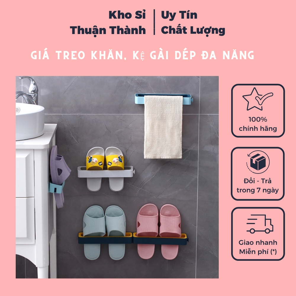 Giá treo khăn, kệ gài dép đa năng, cài vung nồi dán cường lực siêu chắc chắn (KHOSKHOSI)