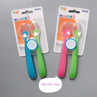 Thìa ăn dặm silicon siêu mềm Munchkin (lẻ 1 cái)