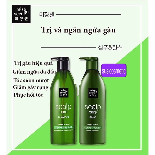 (DATE 2023) Dầu gội xã Mise En Scene Perfect Hair 680 ml