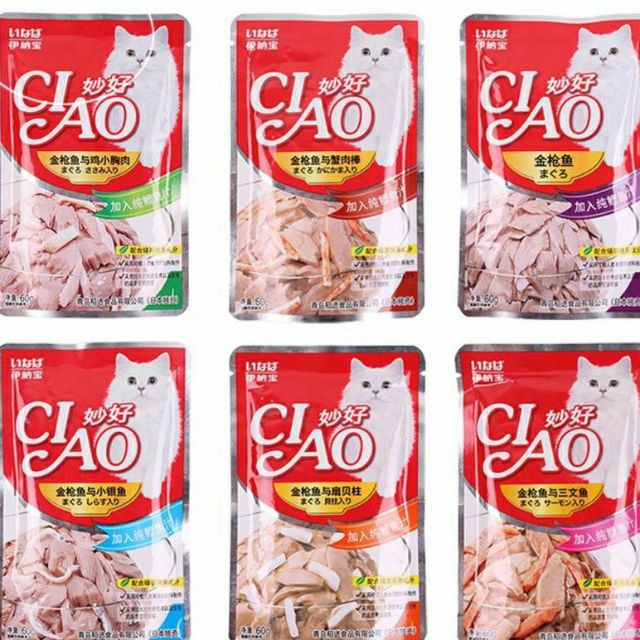 Pate Ciao cho mèo, Súp Thưởng CIAO 60g Cho Mèo nhiều vị