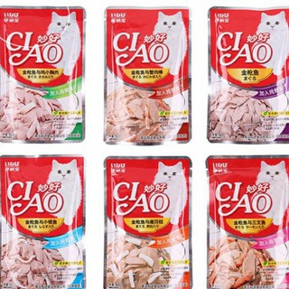 Pate cho mèo Ciao gói 60g.