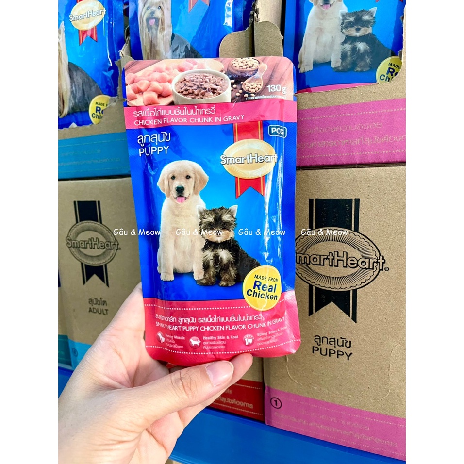 Pate cho chó Pate Smartheart sốt mềm thịt cục cho chó con và chó trưởng thành vị gà/bò/gà gan gói 130gr