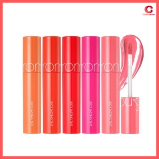[Hàng mới về] Son tint Rom&nd (romand) 22 màu lựa chọn 5.5g
