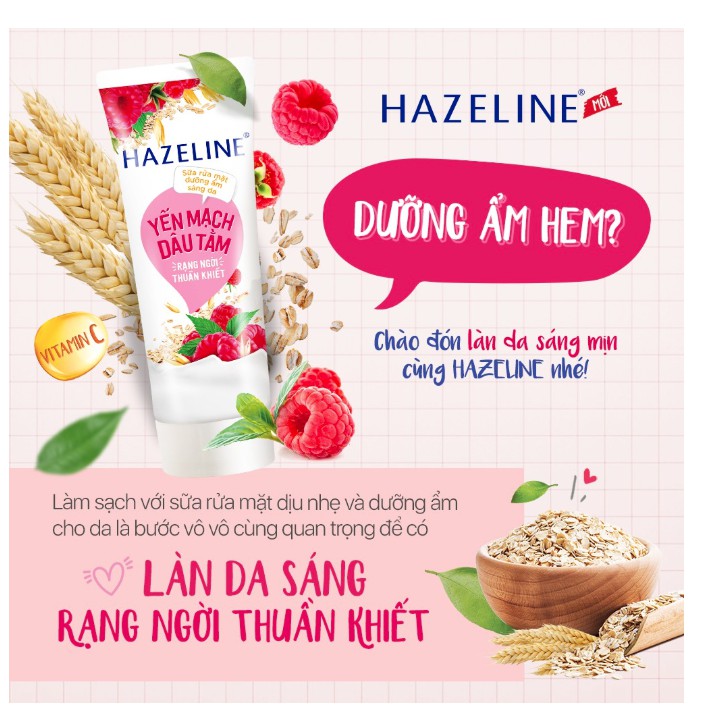 SỮA RỬA MẶT HAZELINE DƯỠNG ẨM SÁNG DA YẾN MẠCH VÀ DÂU TẰM 100gr