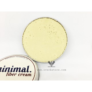 Minimal Fiber Cream - Sáp vuốt tóc cao cấp