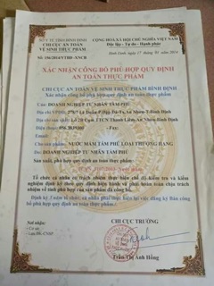 Nước Mắm Tết