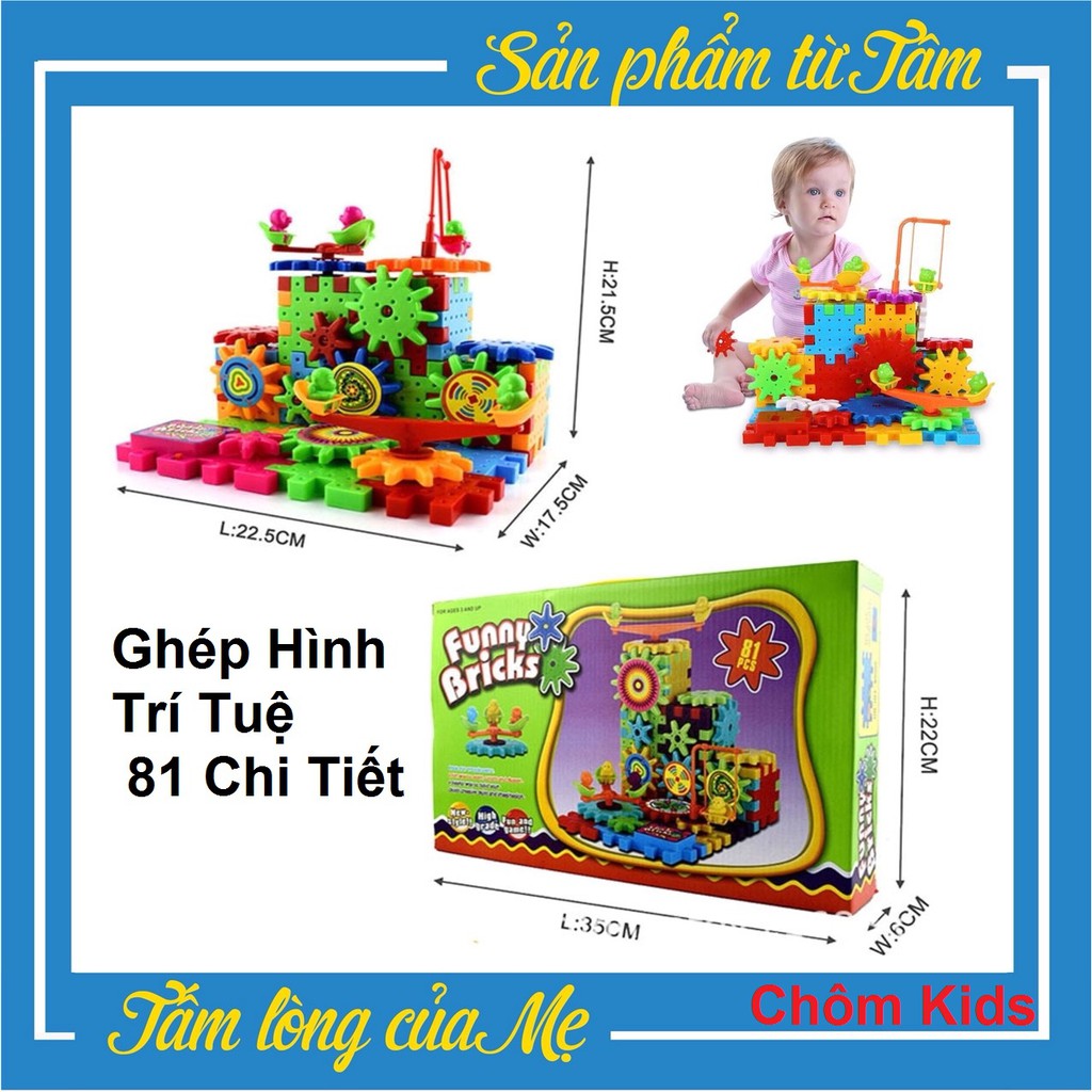 Đồ Chơi Ghép Hình Trí Tuệ Cho Bé Funny Bricks 81 Chi Tiết - Chạy Động Cơ Bằng Pin