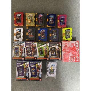 [ Tổng Hợp ] Đồ chơi Legend Rider Wonder Ride Book - Kamen Rider Saber Siêu Nhân Thánh K.iếm