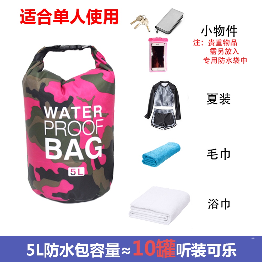 Túi Đựng Đồ Đi Bơi Chống Thấm Nước Tiện Dụng
