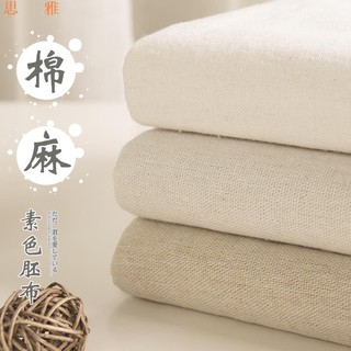 Khăn trải bàn vải lanh cotton màu trơn trang trí nhà cửa