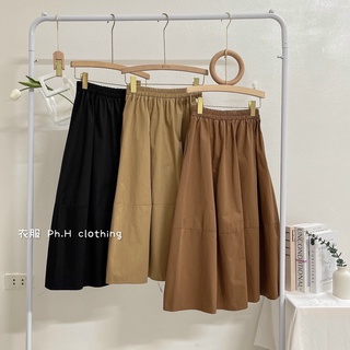 Chân váy thô trơn 1 viền (928) (Ảnh/Video tự chụp)
