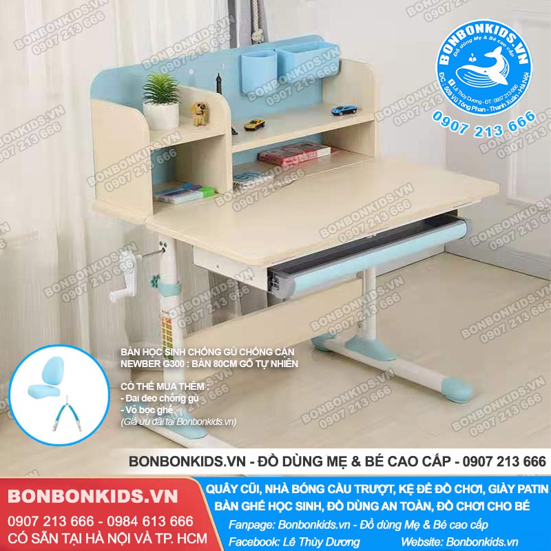 Bàn học trẻ em 80 cm gỗ tự nhiên Newber G300, Bàn học sinh cao cấp | BigBuy360 - bigbuy360.vn
