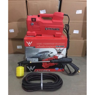 MÁY RỬA XE CATOREX CTR-2000-1860W - CTR-2000-1860W