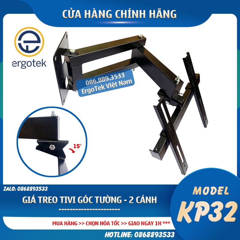 KP32 / #Giá Treo Tivi Xoay Góc Đa Năng ErgoTek KP32 32 - 43 Inch / Điều Chỉnh Gật Gù 15 độ [ Rẻ Hơn NB P4 ]