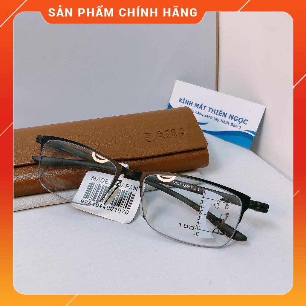 Kính lão thị đa tròng SHIBUYA nhìn mọi khoảng cách kính viễn thị KMTNKV2M trung niên nam nữ gọng dẻo chống va đập