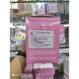 Miếng lót thấm sữa GB Baby