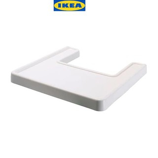 Khay ghế ăn dặm màu trắng cho bé antilop - ikea