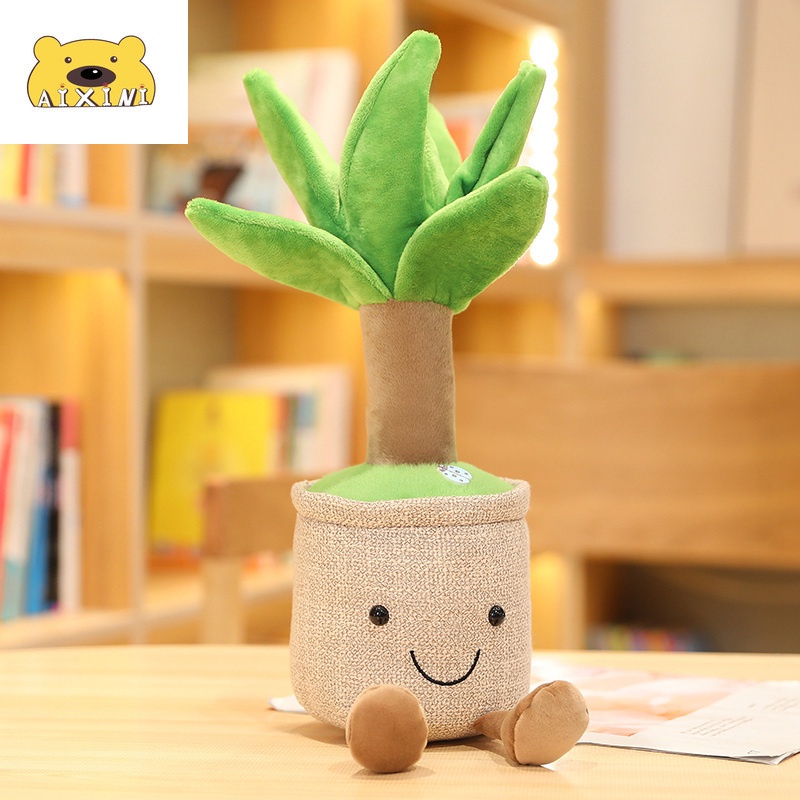 AIXINI ❤35cm Simulation Dragon Beard Tree Plush Toys Kawaii Plushie Potted Plants Dolls Stuffed Soft Bonsai Decorative Toys for Children