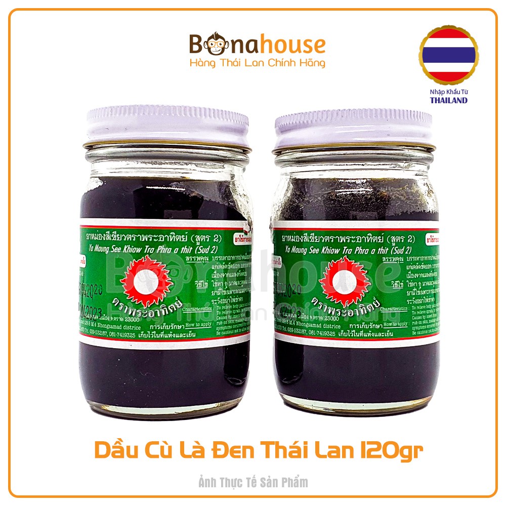 Dầu Cù Là Đen Thái Lan 120gr lớn