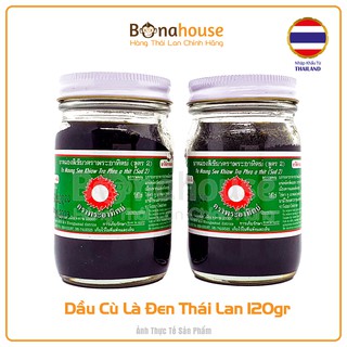 Dầu Cù Là Đen Thái Lan 120gr lớn