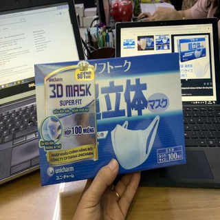 Khẩu trang 3D Mask Super Fit Unicharm hộp 100 cái cao cấp của Nhật. (Nhập khẩu bởi Unicharm Việt Nam)
