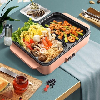 NỒI NƯỚNG - LẨU ĐA NĂNG 2 IN 1