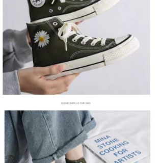 Giày fashion hoa cúc
