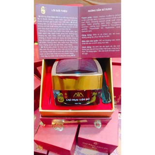 Cao mun sâm đỏ 15 g