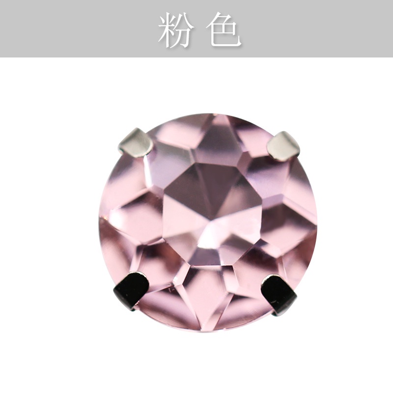 Kẹp Càng Cua Hoa Đính Đá Trang Trí Quần Áo Chất Lượng Cao