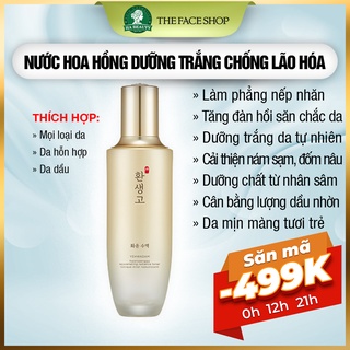 Nước hoa hồng trắng da dưỡng ẩm se khít lỗ chân lông The Face Shop Yehwadam Hwansaenggo Rejuvenating Radiance Toner 160m