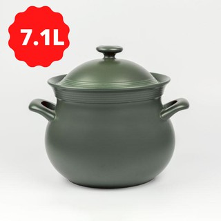 [Tặng nồi sứ dưỡng sinh 1.0L ] Nồi Dưỡng Sinh Thân Bầu + Nắp Minh Long Healthycook (7.1L)