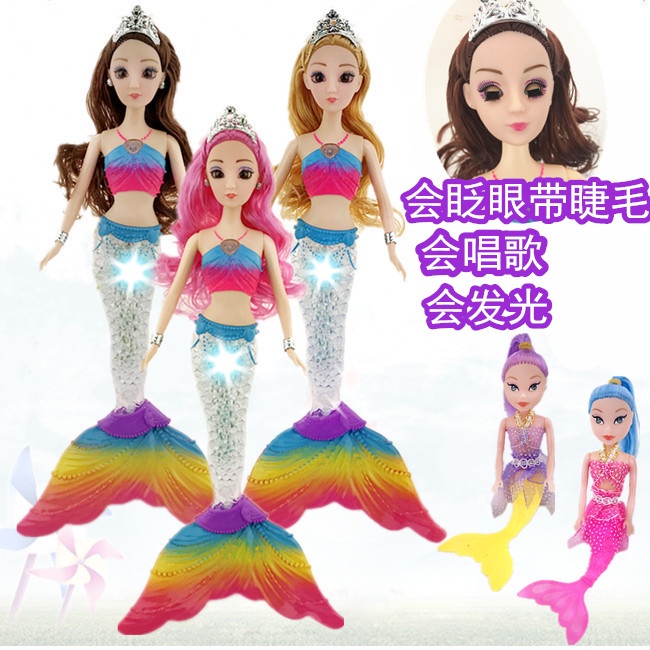 Mắt chớp 4D biết hát Nàng tiên cá Công chúa Barbie búp bê đồ chơi trẻ em quà tặng sinh nhật bé gái
