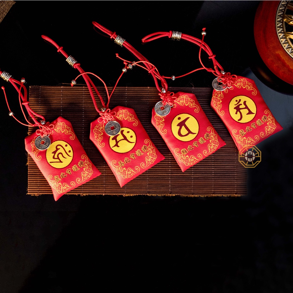 Túi Phước Chiêu Tài 12 Con Giáp hỗ trợ May Mắn, Tài Lộc kinh doanh mua bán thăng tiến công việc - Phong Thủy Tây Tạng