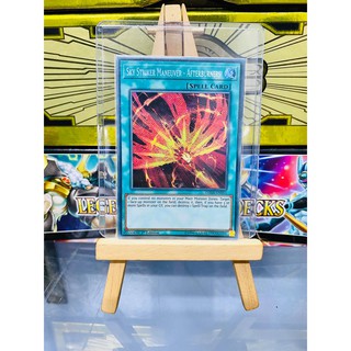 [ Dưa Hấu Yugioh ] Lá bài thẻ bài Sky Striker Maneuver - Afterburners! - Secret Rare - Tặng bọc bài nhựa bảo quản