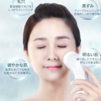 Máy Rửa Mặt S-CLEANER - Hàng Nhật Nội Địa