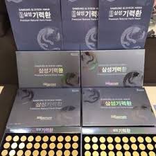 Cân bằng huyết áp hộp giấy 60 viên Hàn Quốc