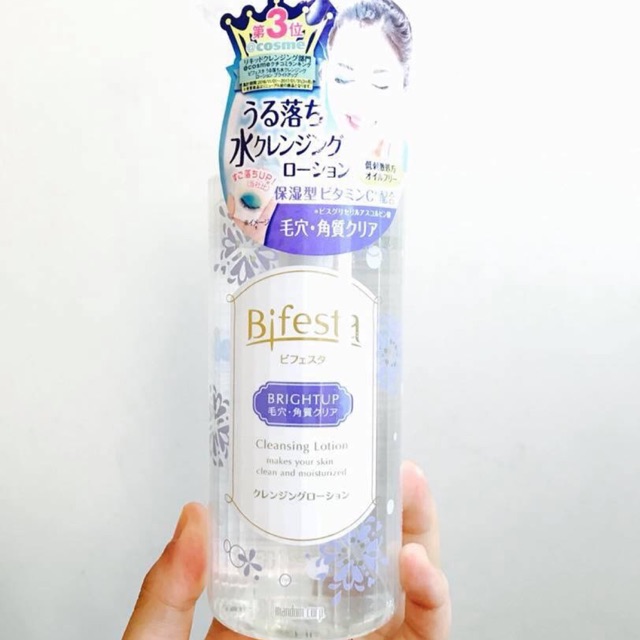 Nước Tẩy Trang Bifesta Nhật Bản