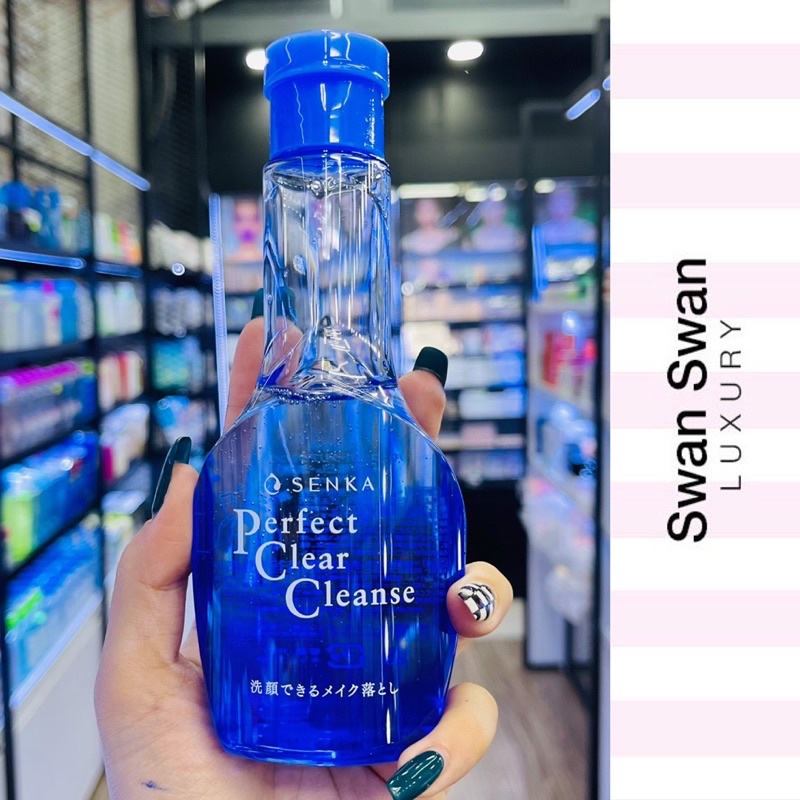 Dầu Tẩy Trang Senka 2 in 1 Sạch Sâu 230ml