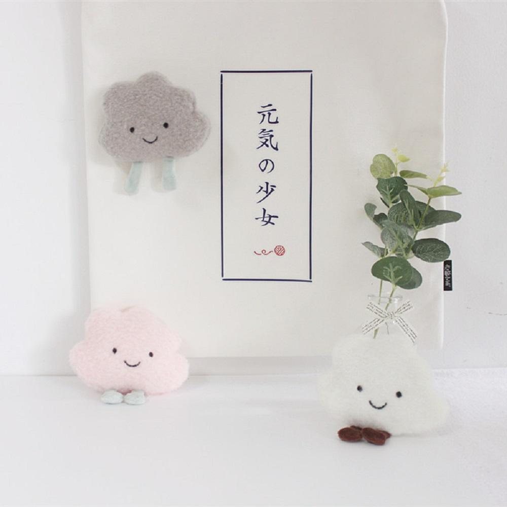 Ghim Cài Áo Hình Đám Mây Đáng Yêu