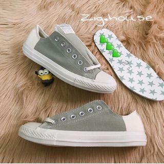 Converse xanh