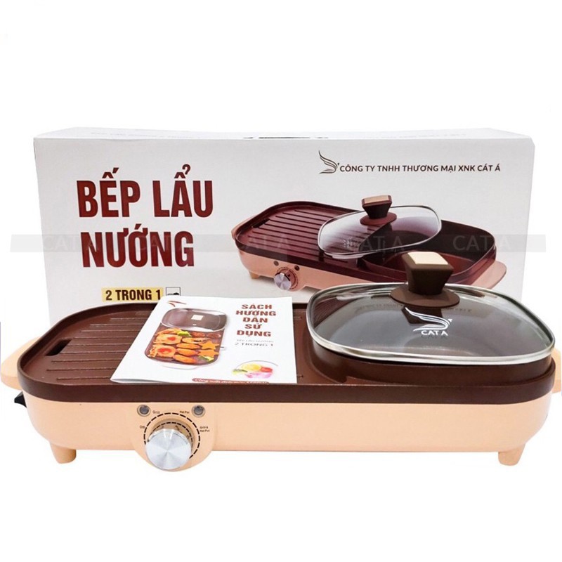 Bếp lẩu nướng đa năng, nồi lẩu nướng 2 trong 1 công suất cao 1500W phù hợp 5-6 người dùng