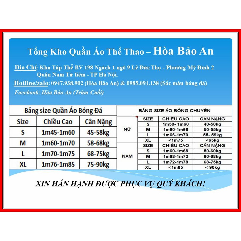 QUẦN ÁO BÓNG ĐÁ THỂ THAO TÂY BAN NHA MÀU ĐỎ 2021/22