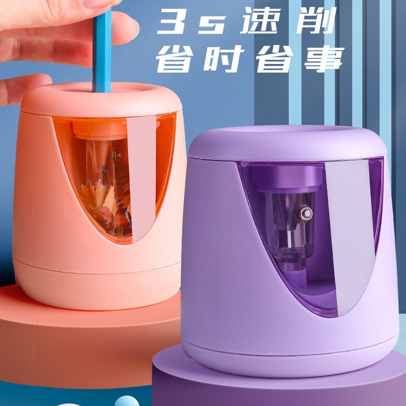 Đồ Chuốt Bút Chì Tự Động Có Thể Sạc Lại Tiện Dụng Cho Học Sinh Tiểu Học