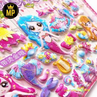 Sticker 3D nhiều mẫu cute cho các bé