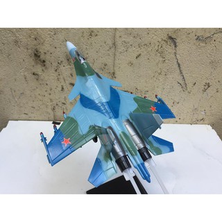 Mô hình Máy báy SU-37 Nga 1:72